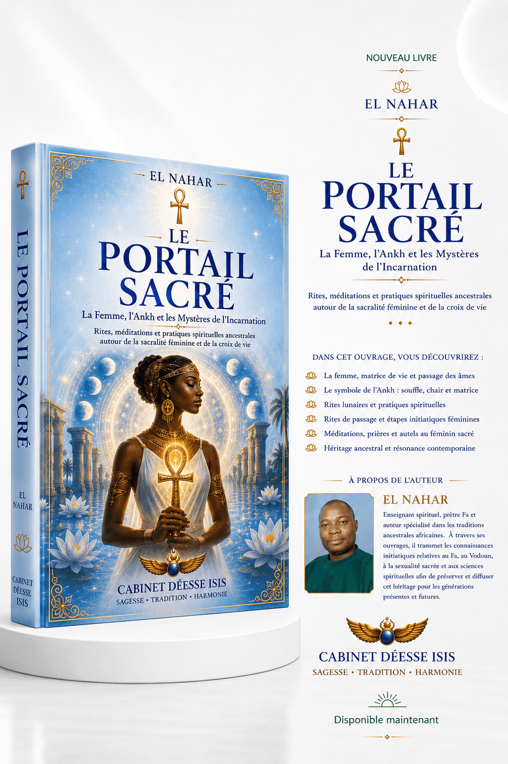 PORTAIL SACRE